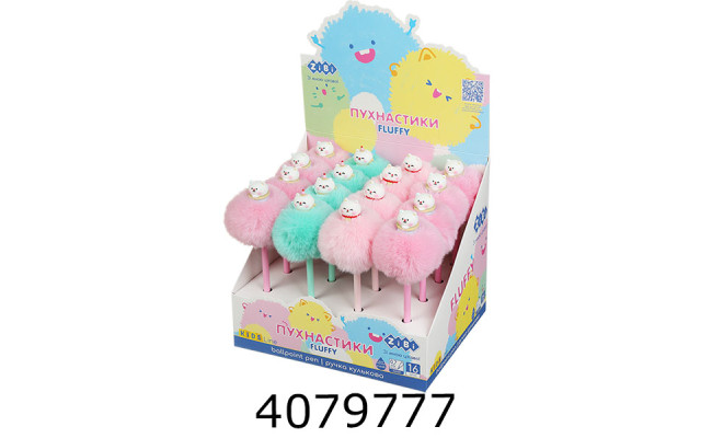 Ручка кульк. ZiBi Fluffy Kitten 07 мм синя (16) ZB.2006