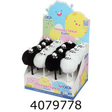 Ручка кульк. ZiBi Fluffy black-white Panda 07 мм синя (16) ZB.2008