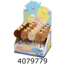 Ручка кульк. ZiBi Fluffy Bear 07 мм синя (16) ZB.2014