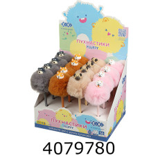 Ручка кульк. ZiBi Fluffy Dogs 07 мм синя (16) ZB.2017