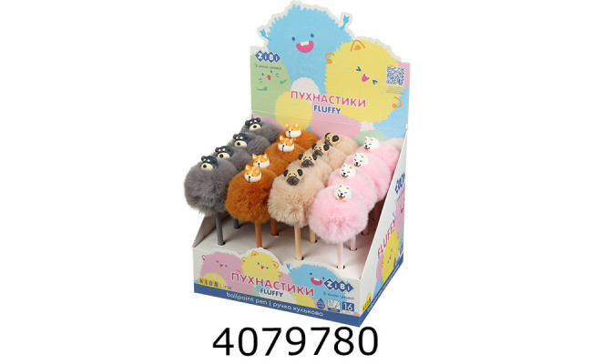 Ручка кульк. ZiBi Fluffy Dogs 07 мм синя (16) ZB.2017