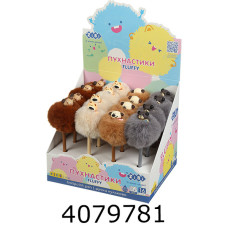 Ручка кульк. ZiBi Fluffy Funny Dogs 07 мм синя (16) ZB.2018