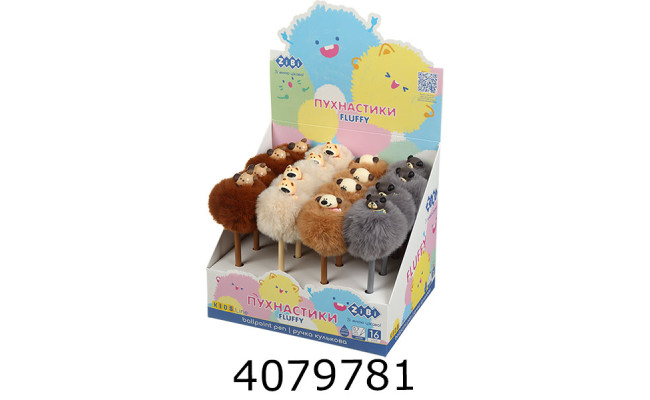 Ручка кульк. ZiBi Fluffy Funny Dogs 07 мм синя (16) ZB.2018