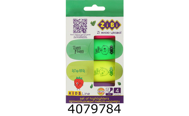 Маркер текст. набір 4шт. TUTTI - FRUTTI ZiBi ZB.2702