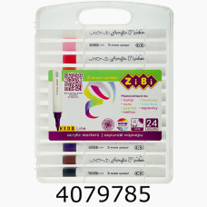 Маркер акрил. набір 24 шт ZiBi KIDS Line (12/96) ZB.2703