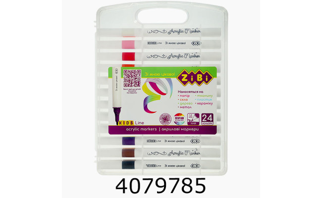 Маркер акрил. набір 24 шт ZiBi KIDS Line (12/96) ZB.2703