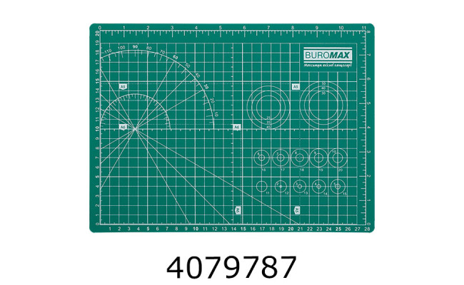 Килимок самовідновлювальний для різання А4 п'ятишаровий BM.6508