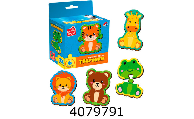 Пазли Vladi Toys на магніті 