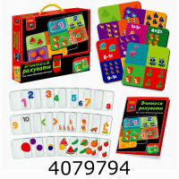 Гра Вчимось рахувати Vladi Toys (8) VT1302-29 Гра Вчимось рахувати Vladi Toys (8) VT1302-29