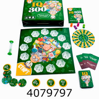 Гра IQ300 Vladi Toys (4) VT8055-46 Гра IQ300 Vladi Toys (4) VT8055-46