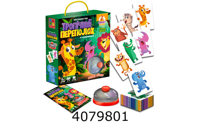 Гра Vladi Toys з дзвоником 