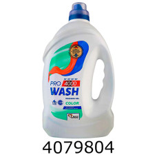 Гель для прання PRO WASH Color 4000г 144010
