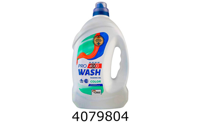 Гель для прання PRO WASH Color 4000г 144010