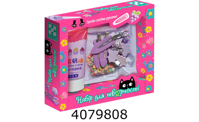 Набір для дит. творч. Vladi Toys 