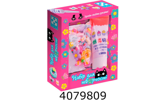 Набір для дит. творч. Vladi Toys 