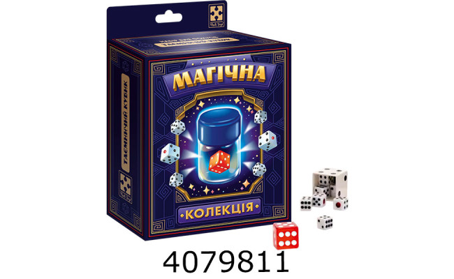 Набір Фокус  