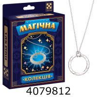 Набір Фокус. 