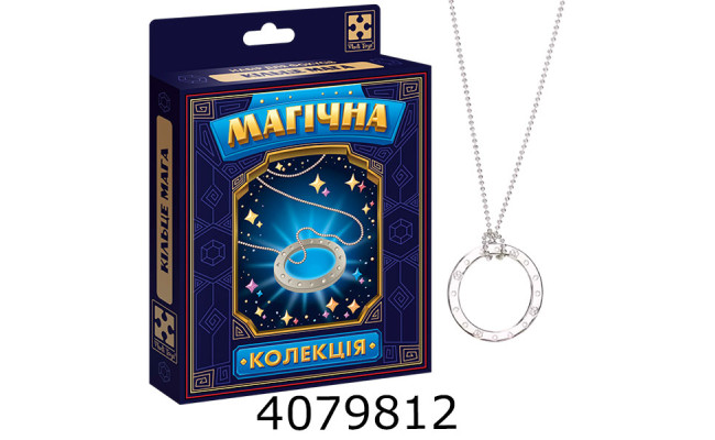 Набір Фокус. 