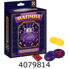 Набір Фокус 