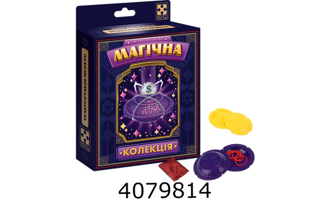 Набір Фокус 