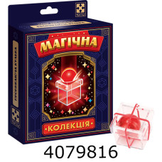 Набір Фокус 