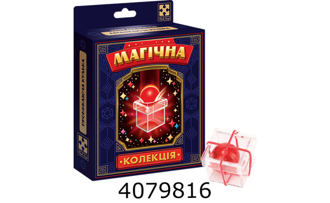 Набір Фокус 