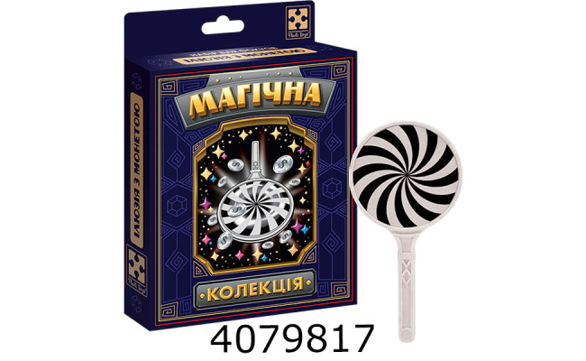 Набір Фокус 