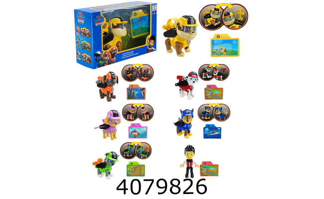 Герої Paw Patrol 7 видів в коробці 18*6*11см (196/98) 201