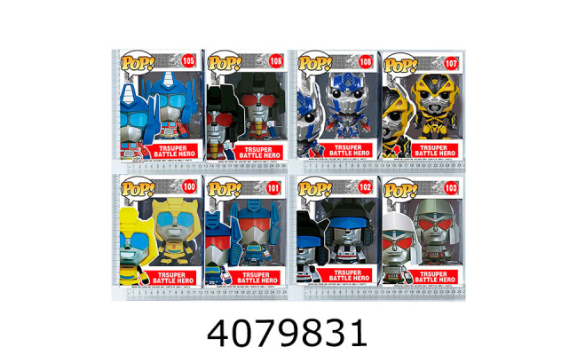 Герої Transformers 8 видів в коробці  12*20см (120/60) 7815