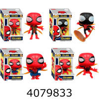 Герої Avengers 4 види в коробці 11*16*6 (120/60) B830 Герої Avengers 4 види в коробці 11*16*6 (120/60) B830