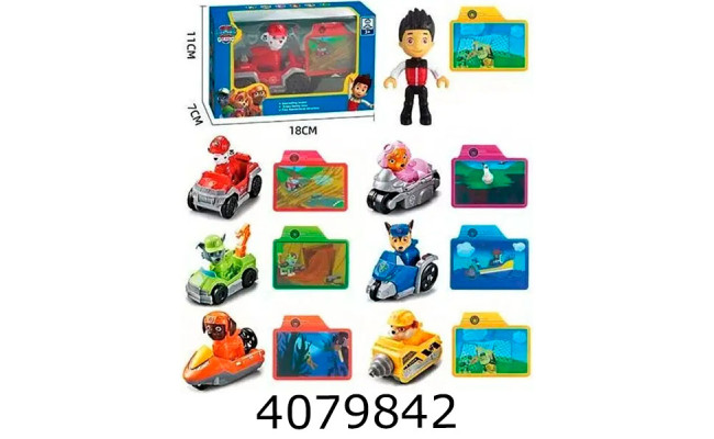 Герої Paw Patrol 7 видів в коробці 18*17*11 (98/96) 202