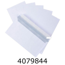 Конверт С-5 162*229мм 80г/м2 СКЛ білий Куверт (50/500) 3444_50