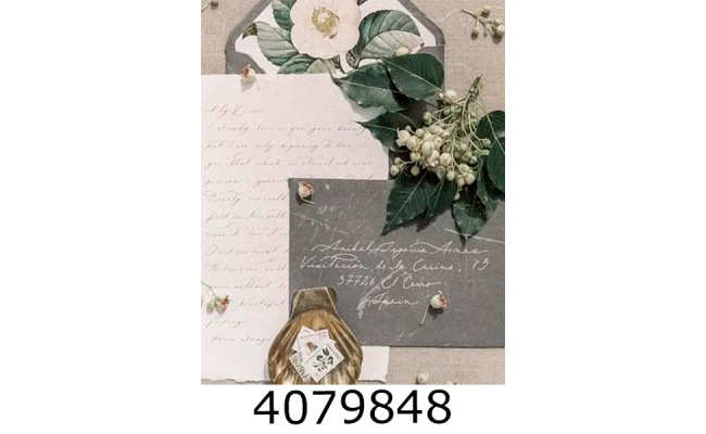 Ф/а 200ф. PP-46200 Letters (листи)(24) PP-46200