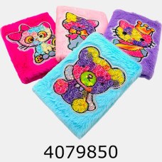 Блокнот А5 кл. пухнастий 