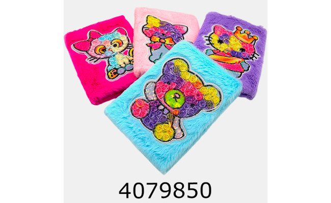 Блокнот А5 кл. пухнастий 