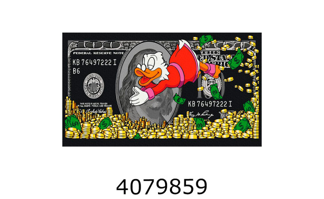 Картина по номерам 40*70см тварини 