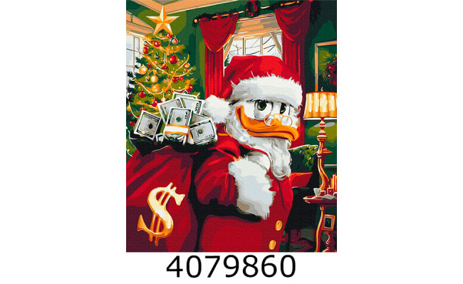 Картина по номерам 50*60см 