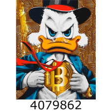 Картина по номерам 40*50см люди 