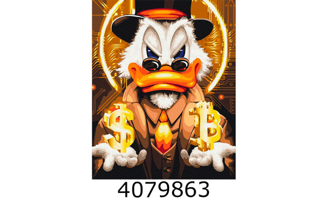 Картина по номерам 50*60см люди 