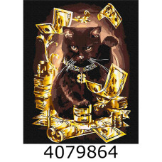 Картина по номерам 40*50см 