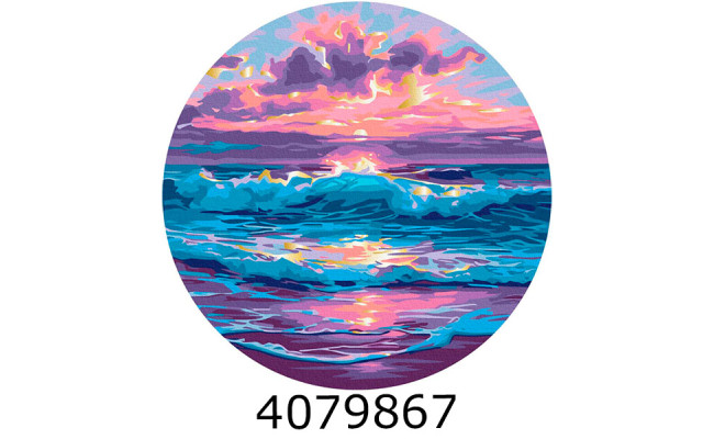 Картина по номерам d40см 