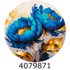 Картина по номерам d40см 
