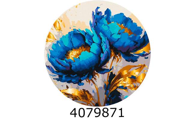 Картина по номерам d40см 