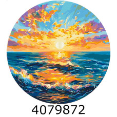 Картина по номерам d40см 