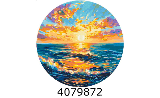 Картина по номерам d40см 