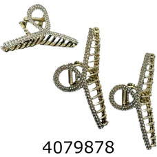 Крабик метал 11см  6шт в кульку ціна за 6 шт bb1043