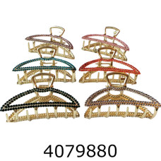 Крабик метал 75см  6шт в кульку ціна за 6 шт bb1862