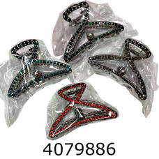 Крабик метал 9см  6шт в кульку ціна за 6 шт bb1866