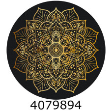 Картина по номерам d40см 