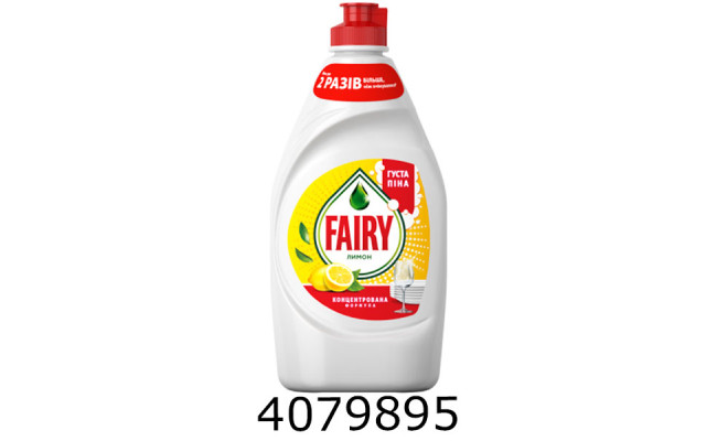 М/засіб д/посуду Fairy Лимон 450мл 80871193